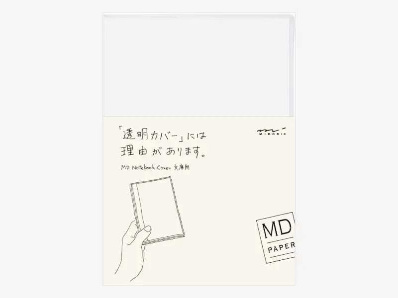 Midori MD Muistikirjan Suojakuori A6